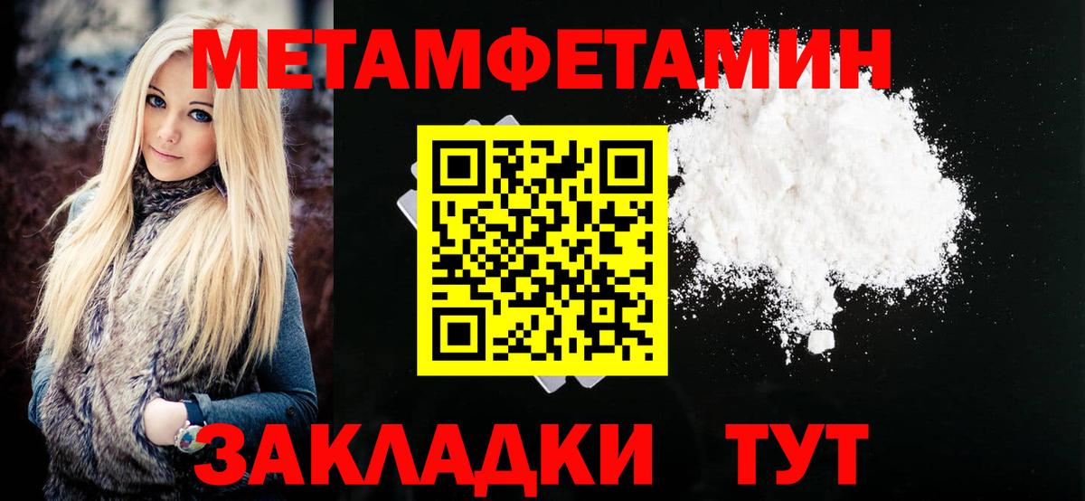 Чехов  АМФ 98%  Вход с VPN 