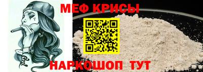 дистиллят марихуана Можайск