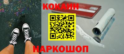 первитин Можга
