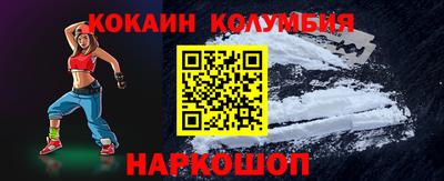меф Моздок