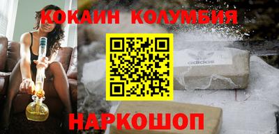 первитин Можга