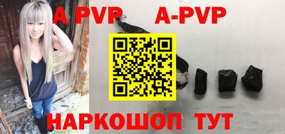 первитин Можга