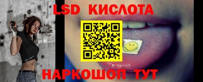 дистиллят марихуана Можайск