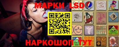 меф Моздок