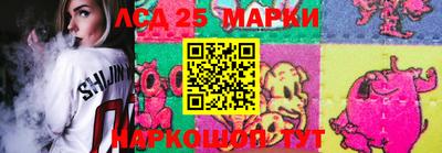меф Моздок