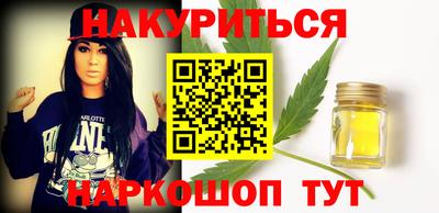 меф Моздок