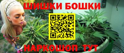 кокаин премиум Наро-Фоминск