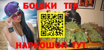 первитин Можга