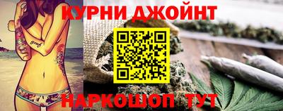 дистиллят марихуана Можайск