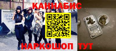меф Моздок