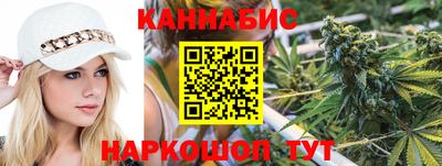 меф Моздок