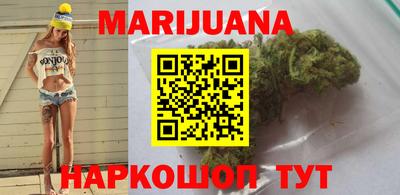 первитин Можга
