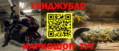 меф Моздок