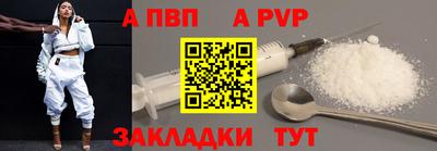 дистиллят марихуана Можайск