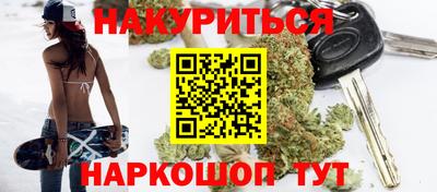 первитин Можга