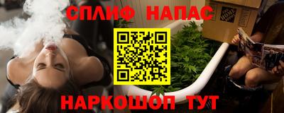 меф Моздок