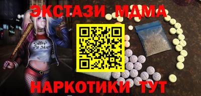 первитин Можга