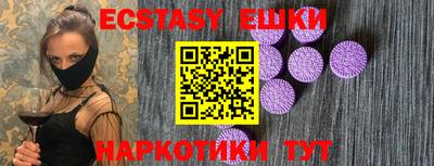 меф Моздок