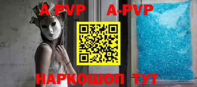 первитин Можга