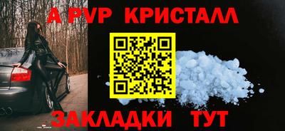дистиллят марихуана Можайск