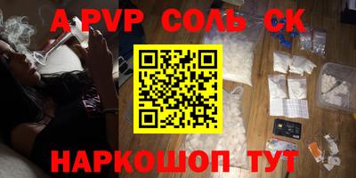 дистиллят марихуана Можайск