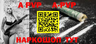дистиллят марихуана Можайск