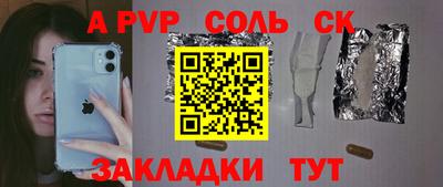 дистиллят марихуана Можайск