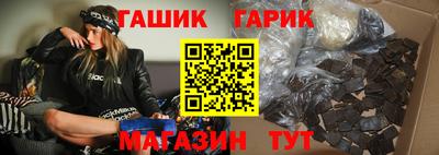 первитин Можга