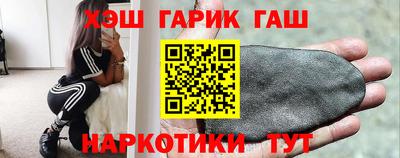 первитин Можга