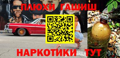 первитин Можга