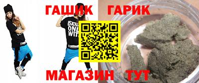 дистиллят марихуана Можайск