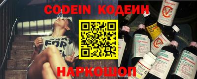 меф Моздок