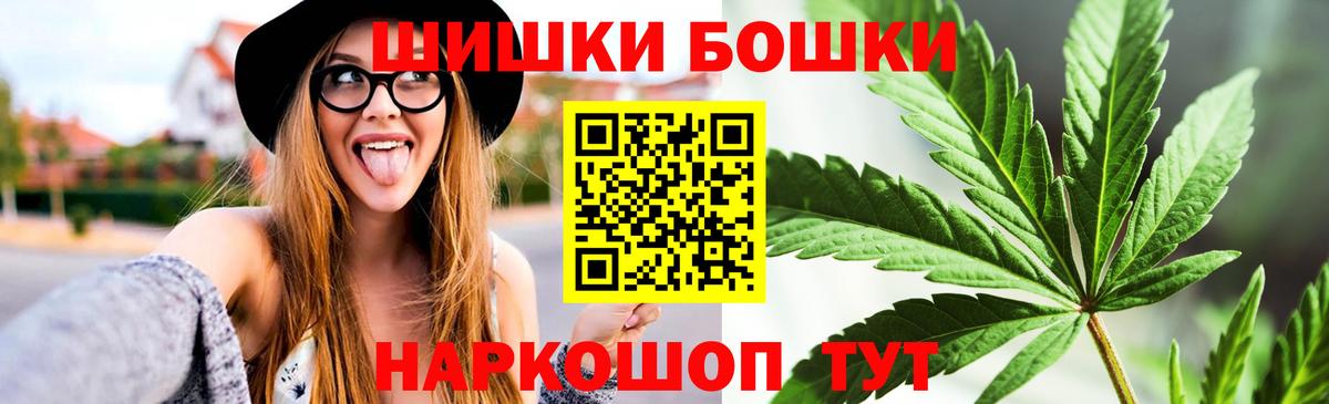 Каннабис план Чехов